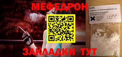 mix Бугуруслан