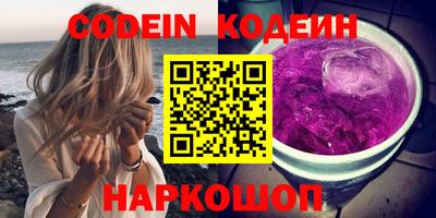 spice Бузулук
