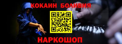 mix Бугуруслан