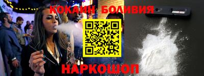 mix Бугуруслан