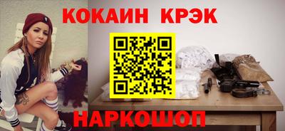 mix Бугуруслан