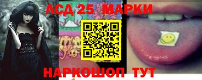 соль курить ск Будённовск