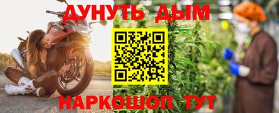 mix Бугуруслан