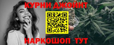 spice Бузулук