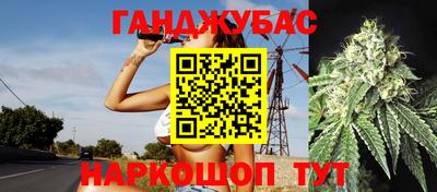spice Бузулук