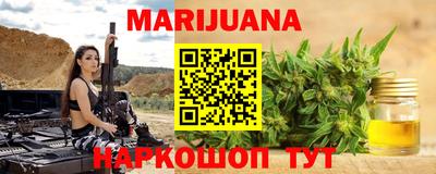 mix Бугуруслан