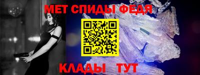 соль курить ск Будённовск