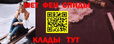spice Бузулук