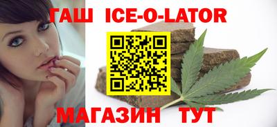 mix Бугуруслан
