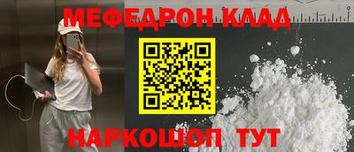 mix Бугуруслан